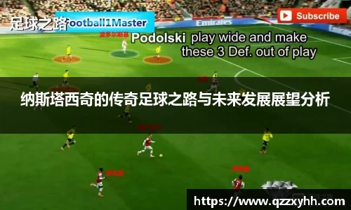 满冠体育手机网页版登录