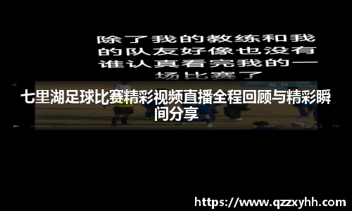 满冠体育手机网页版登录