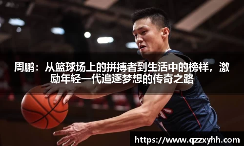 满冠体育官网入口