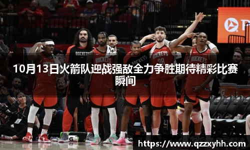 满冠体育手机网页版登录