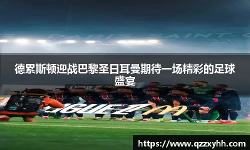 满冠体育最新地址