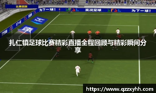 满冠体育官网入口