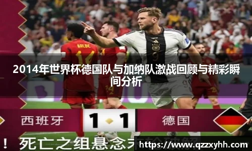 满冠体育最新地址