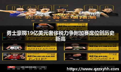 满冠体育官网入口