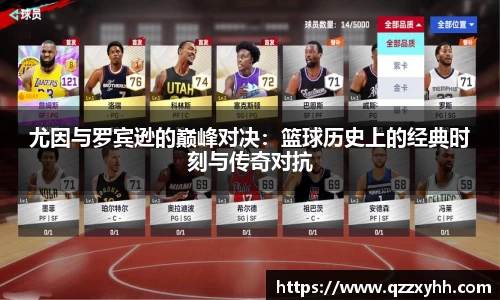 满冠体育最新地址