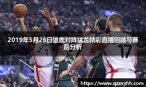 满冠体育官网版