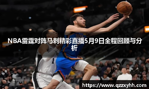 满冠体育官网入口