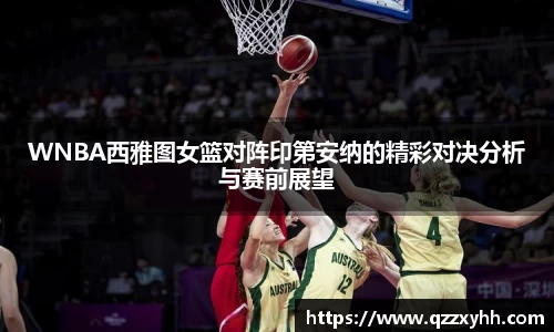 满冠体育官网版