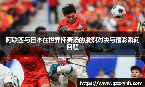 满冠体育官网版