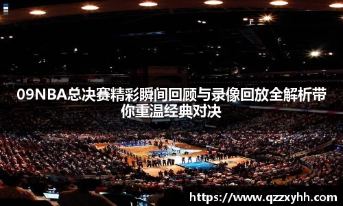 满冠体育最新地址