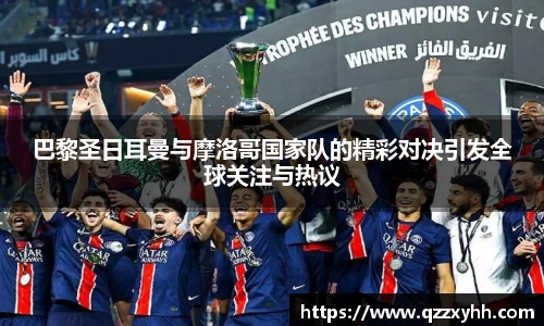 满冠体育最新地址