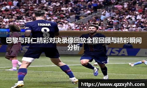 满冠体育手机网页版登录