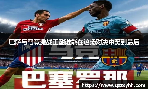 满冠体育官网入口