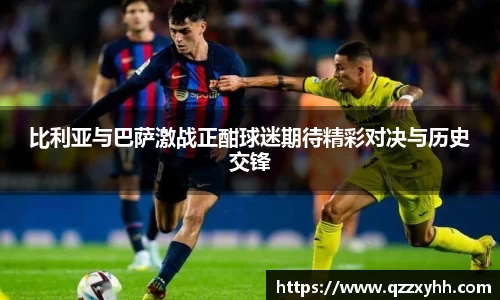 满冠体育最新地址