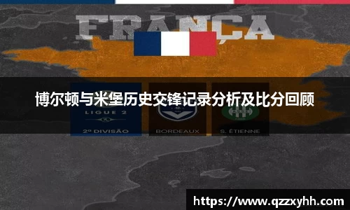 满冠体育官网版