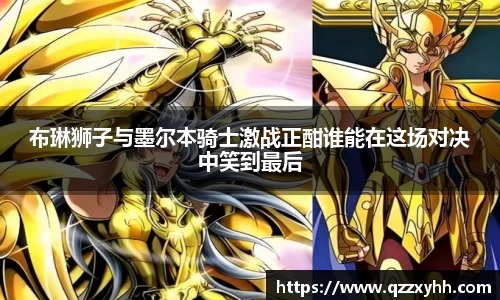 满冠体育最新地址