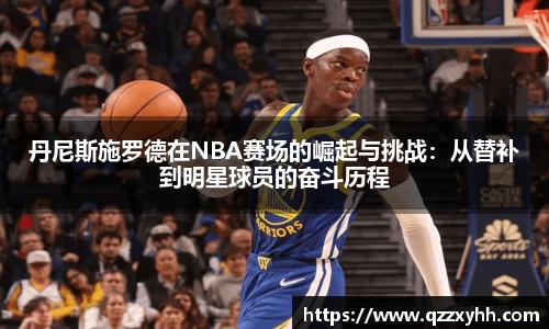 满冠体育官网入口