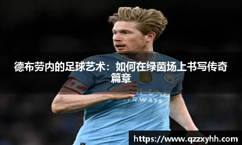 满冠体育最新地址