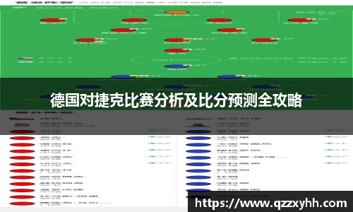 满冠体育最新地址