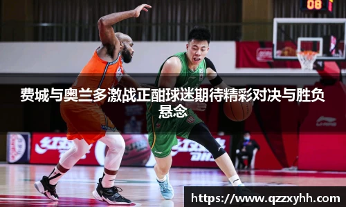 满冠体育官网版