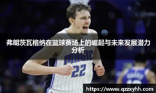 满冠体育官网入口