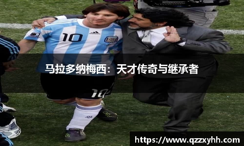 满冠体育官网入口